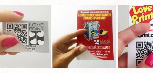 Печать наклеек на заказ